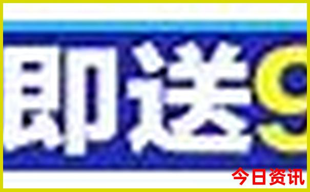 承德旅游团报名三日游